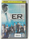 ZD52650【中古】【DVD】ER 緊急救命室 シーズン11 vol.8