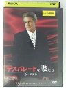 ZD52647【中古】【DVD】デスパレートな妻たちシーズン5 VOL.9