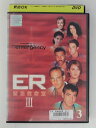 ZD52709【中古】【DVD】ER 緊急救命室シーズン3 vol.3