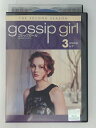 ZD52755【中古】【DVD】ゴシップガール セカンド・シーズン vol.3
