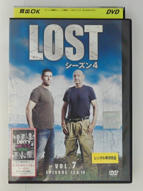 ZD52796【中古】【DVD】LOST ロストシーズン4 vol.7