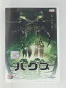 ZD52846【中古】【DVD】バグズ