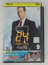ZD52861【中古】【DVD】24 TWENTY FOURシーズン7 VOL.9
