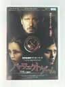 ZD52869【中古】【DVD】パーフェクトゲーム 究極の選択