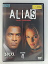 ZD52888【中古】【DVD】エイリアス 2重スパイの女シーズン1 vol.4