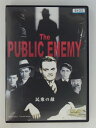 ZD52889【中古】【DVD】民衆の敵(日本語吹替なし)