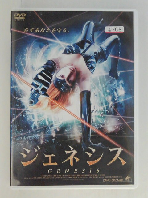 出演：サーシャ・ベッカー 　　　エリック・エリクソン 他 監督：マンス・マーリンド 時間：111分 画面サイズ：ビスタサイズ　16：9LB 音声：オリジナルスウェーデン語(ステレオ)・ 　　　日本語吹替(ステレオ) 字幕：日本語字幕 ※ジャケットにレンタル用のシールあり。 ※ジャケット背表紙に日焼けあり。 ※このDVDはパソコン・ゲーム機等での再生は、動作保証されておりません ★　必ずお読みください　★ -------------------------------------------------------- 【送料について】 　　●　1商品につき送料：300円 　　●　10000円以上購入で、送料無料 　　●　商品の個数により、ゆうメール、佐川急便、 　　　　ゆうパックのいずれかで発送いたします。 　　当社指定の配送となります。 　　配送業者の指定は承っておりません。 -------------------------------------------------------- 【商品について】 　　●　VHS、DVD、CD、本はレンタル落ちの中古品で 　　　　ございます。 　　 　　 　　●　ケース・ジャケット・ディスク本体に 　　　　バーコードシール等が貼ってある場合があります。 　　　　クリーニングを行いますが、汚れ・シール等が 　　　　残る場合がございます。 　　●　映像・音声チェックは行っておりませんので、 　　　　神経質な方のご購入はお控えください。 --------------------------------------------------------