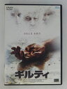 ZD52895【中古】【DVD】ギルティ