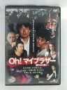 ZD52899【中古】【DVD】oh! マイブラザー誰の心に届く…TWILIGHT FILE 7