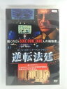 ZD52902【中古】【DVD】逆転法廷(日本語吹き替えなし)