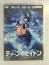 ZD52913【中古】【DVD】ディープポセイドン