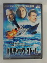 ZD52920【中古】【DVD】バルティック・ストーム