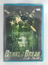 ZD52921【中古】【DVD】バンカー・ブレイク