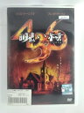 ZD52938【中古】【DVD】呪い村436(日本語吹替なし)