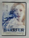 ZD52943【中古】【DVD】BARRIER バリア