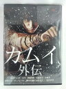 ZD52960【中古】【DVD】カムイ外伝