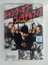 ZD52962【中古】【DVD】キャング・オブ・フィラデルフィアザ・ビギニング (日本語吹替なし)
