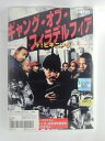 ZD52963【中古】【DVD】ギャング・オブ・フィラデルフィアザ・ビギニング(日本語吹き替えなし)