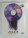 ZD52971【中古】【DVD】ノロイエー報道捜査最前線よりー