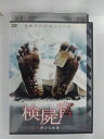 ZD52990【中古】【DVD】検屍官 沈黙する死体