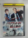ZD52997【中古】【DVD】ハリウッド的殺人事件コレクターズ・エディション