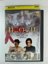 ZD53013【中古】【DVD】ねこのひげ