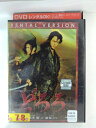ZD53024【中古】【DVD】どろろ