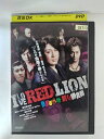 ZD53025【中古】【DVD】I LOVE RED LION新宿番外地 飢えた勝負師