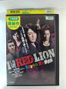 ZD53028【中古】【DVD】I LOVE RED LION新宿番外地 飢えた勝負師