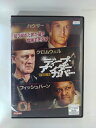 ZD53037【中古】【DVD】ディープ・アンダーカバー