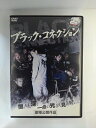 ZD53057【中古】【DVD】ブラック・コネクション