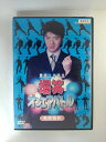 ZD53065【中古】【DVD】爆笑オンエアバトル 長井秀和