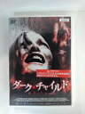 ZD53094【中古】【DVD】ダーク・チャイルド 血塗られた系譜 (日本語吹替なし)