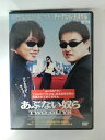 ZD53146【中古】【DVD】あぶない奴ら ～TWO GUYS～(日本語吹替なし)