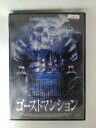 ZD53162【中古】【DVD】ゴーストマンション