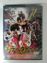 ZD53164【中古】【DVD】キラータトゥー