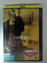 ZD53172【中古】【DVD】ブレイブ ワン