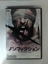 ZD53193【中古】【DVD】ノンフィクション