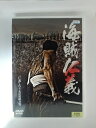 ZD53206【中古】【DVD】海賊仁義