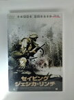 ZD53221【中古】【DVD】セイビング・ジェシカ・リンチ