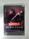 ZD53223【中古】【DVD】タイガーブレード (日本語吹替なし)
