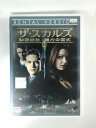 ZD53227【中古】【DVD】ザ・スカルズ 秘密結社:権力の図式