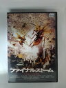 ZD53236【中古】【DVD】ファイナルストーム (日本語吹替なし)