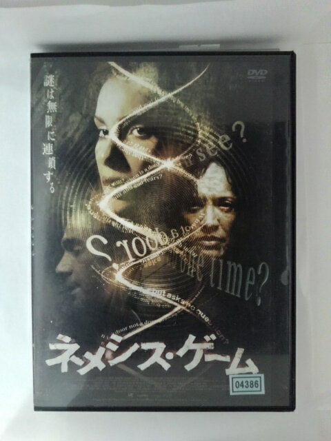 ZD53245【中古】【DVD】ネメシス・ゲーム