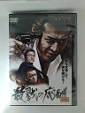 ZD53249【中古】【DVD】殺戮の応酬