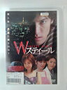 ZD53266【中古】【DVD】Wスティール