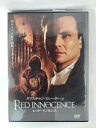 ZD53267【中古】【DVD】クリステン・スレーター in レッド・イノセンス