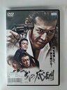 ZD53286【中古】【DVD】殺戮の応酬
