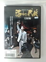 ZD53302【中古】【DVD】汚れた代紋 〔完結編〕