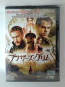 ZD53306【中古】【DVD】ブラザーズ・グリム